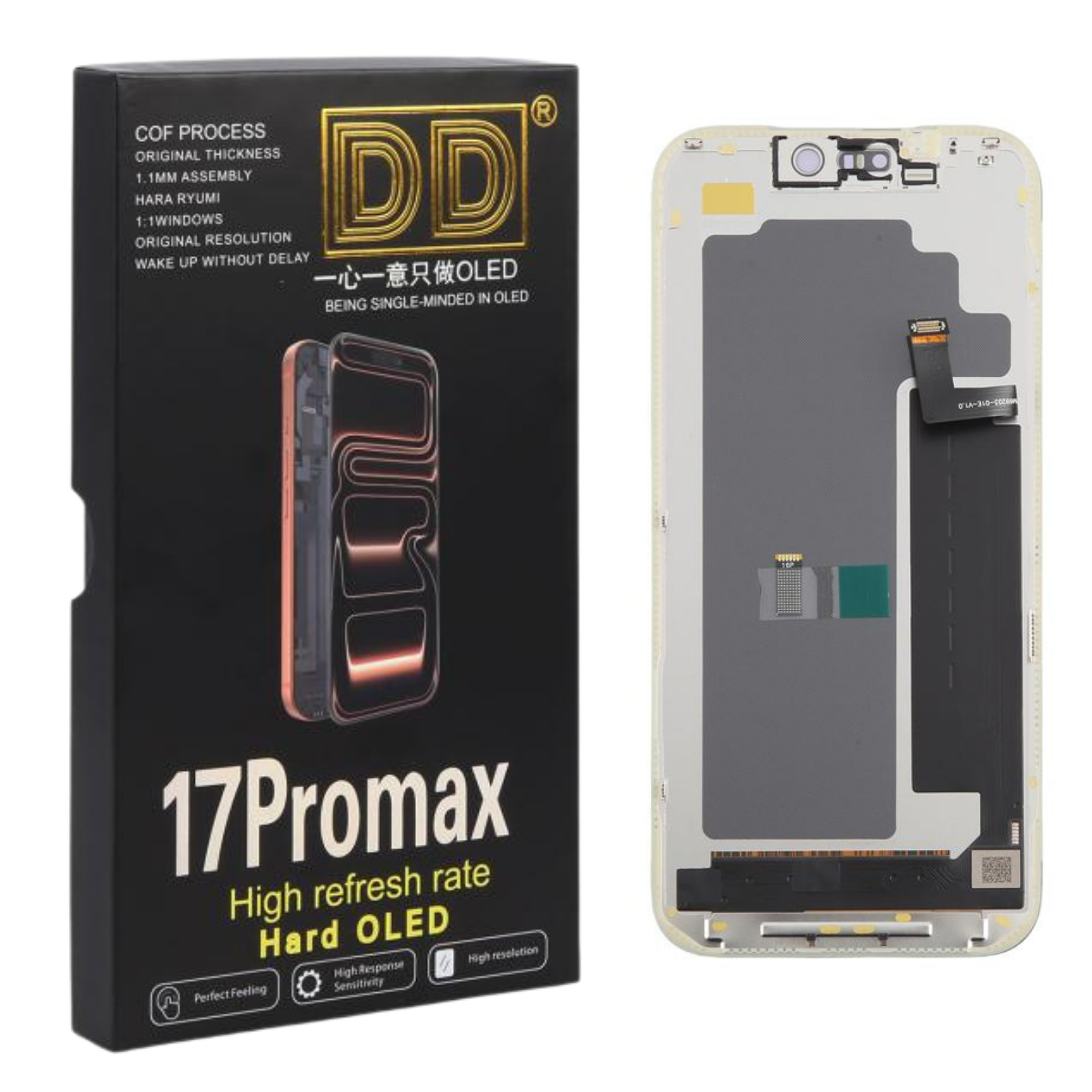 SCREEN-12 PRO MAX (2020) BLACK TFT / INCELL